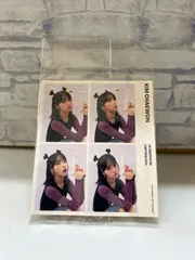 【L1-22】◎LE SSERAFIM　チェウォン　ステッカーシール