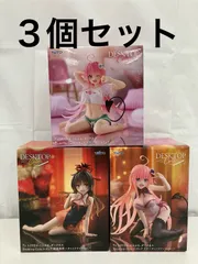 未開封 ToLOVEる Desktop Cute 結城美柑 ララ チャイナドレス ルームウェア 各種３個セット  LF2430 f107