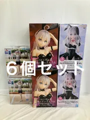 未開封 時々ボソッとロシア語でデレる隣のアーリャさん フィギュア ６個 LF2413 f107