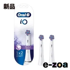 BRAUN  ブラウン オーラルB iO専用 替えブラシ ラディアントホワイト 2本入 IORBWW-2EL (2608821)