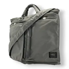 美品 ポーター PORTER 2WAY ショルダーバッグ トートバッグ ナイロン グレー 灰色 吉田カバン 斜め掛け可 ビジネス カジュアル 通勤 通学 軽量 メンズ レディース ユニセックス シンプル ロゴ 刻印 シルバー金具 鞄 カバン 日本製品 s71