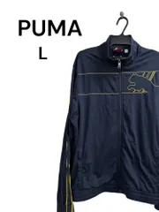 PUMA トラックジャケット ジャージ L      581