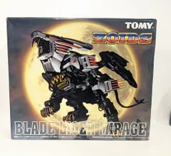 2026年最新】ブレードライガーミラージュの人気アイテム - メルカリ