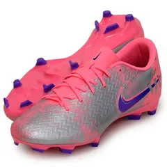 ナイキ NIKE  ナイキ ズームヴェイパー アカデミー VJR FG/MG  サッカースパイク  26SP(IM3645-640)、27.5cm