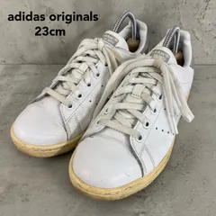 adidas originals アディダスオリジナルス STAN SMITH BY8686 23cm ホワイト スニーカー スタンスミス 復刻 モデル ローカット シューズ 靴 カジュアル 定番 人気 ストリート 運動靴 通学 ★ ■■