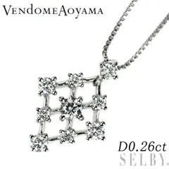 ヴァンドーム青山 Pt950/ Pt850 ダイヤモンド ペンダントネックレス 0.26ct