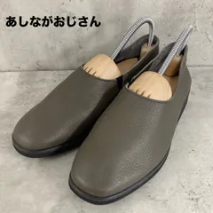 美品 あしながおじさん スリッポンシューズ パンプス 軽量 痛くない 履きやすい 歩きやすい 疲れにくい カジュアル 靴 フラットシューズ サイドゴア チャコール 通勤 仕事 ★ ■◇