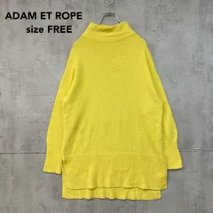 ADAM ET ROPE アダムエロペ フォックス混 ハイネック ニット セーター イエロー 黄色 長袖 プルオーバー チュニック丈 サイドスリット 前後差ヘム リブ切替 オーバーサイズ ゆったり フリーサイズ GTM-11530-B ★ ◆■