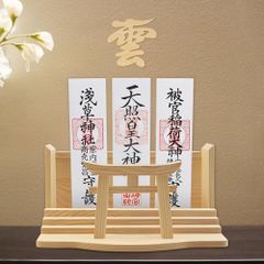 徳川美術館 推し壇 物吉貞宗 - メルカリ