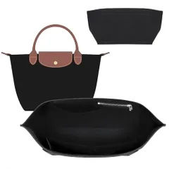 Gastinsave ハンドバッグ バッグ オーガナイザー インサート ロンシャン ルプリアージュ トートバッグ用 (ブラック-XS)e 4ede8a66