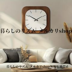 美品】葉山ガーデン 壁掛け時計 一枚板時計 無垢材 葉山家具 - メルカリ