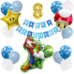 8歳用【新品】マリオとヨッシーが仲良く元気にお誕生日をお祝いセット雲 スター キノコ（17pc)バースデー ガーランド 風船 お祝いギフト こども パーティ  飾り