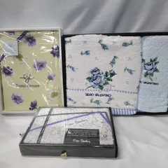 タオルセット 3点まとめて シルビオ・バレンチノ/ピエール・カルダン／ユミ・カツラ 【未使用保管品】 T112