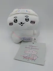 MR-02281 ちいかわ サンリオ ぬいぐるみ キーホルダー ちいかわ