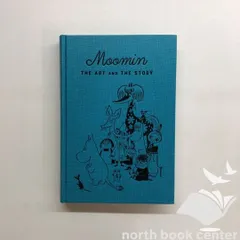 2026年最新】ムーミン展の人気アイテム - メルカリ