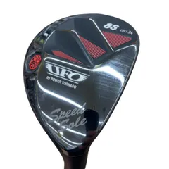 2026年最新】キャスコ ufo 88の人気アイテム - メルカリ