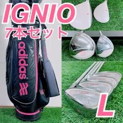 2026年最新】イグニオ レディースゴルフセットの人気アイテム - メルカリ