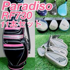 ゴルフ 初心者応援フルセット NIKE入り10本 S メンズ コースデビュー