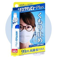 Item thumbnail for item 63642166-9959-414b-9d61-430d8fc4f533