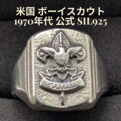 米国 ボーイスカウト 1970s スターリングシルバー925 イーグル 鷲 