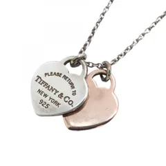 2026年最新】ルベド ティファニーの人気アイテム - メルカリ