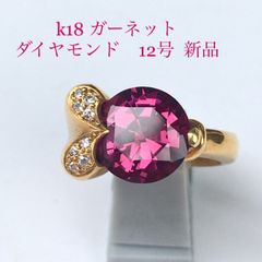 特別限定品】K18 ルビー ダイヤモンド リング 12号 ミニーモチーフ 