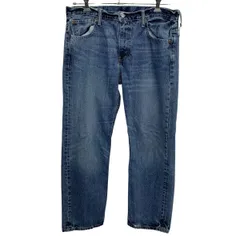 メキシコ製 Levi's 569 デニムパンツ W33 ブルー ジップアップ リーバイス アメカジ デニム ジーンズ 2602-217