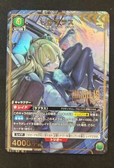 紫PcSR以下4コン】勝利の女神：NIKKE プレシャスブースターパック