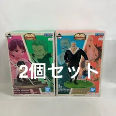 未開封 一番くじ ワンピース ONE PIECE  Road To Dawn 冒険への軌跡 Revible Moment  フィギュア 2個セット SF2449 c099