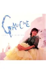 2026年最新】南野陽子 ゴーシュの人気アイテム - メルカリ