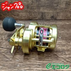 SHIMANO オシアコンクエスト 201HG ベイトリール ロングハンドル交換