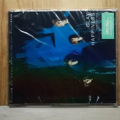 2026年最新】グレープシード cdの人気アイテム - メルカリ
