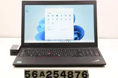 2026年最新】ThinkPad L590の人気アイテム - メルカリ