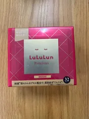 LuLuLun　ルルルン プレシャス モイスト レッド フェイスマスク パック