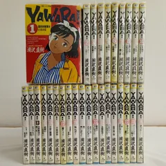 2026年最新】yawaraの人気アイテム - メルカリ