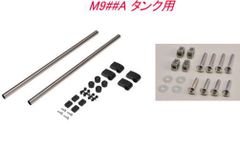 Nismo タイヤバッグ KWA4050K20 4個セット | Mercari