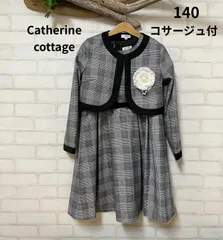◎子供服　ブランド　キャサリンコテージ　 ワンピースセット　コサージュ付き　フォーマルセット　 140㎝　 卒業式　卒園式　入学式　送料無料　フォーマル　ワンピース
