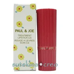 【メール便対応】ポール ＆ ジョー リップスティック トリートメント CS 003 サンシャイン オレンジ 3g