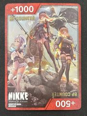 紫PcSR以下4コン】勝利の女神：NIKKE プレシャスブースターパック
