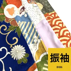 振袖 4枚 正絹 着物まとめ売り 同梱購入歓迎 リメイク用 着付け練習用【B186】