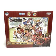 2026年最新】一番くじONLINE ワンピース 20thの人気アイテム - メルカリ