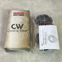 QOOLA ハンディクーラー ボディークーラー ハンディファン 専用ケース
