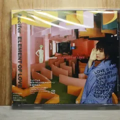 2026年最新】リュシフェルΛuciferの人気アイテム - メルカリ