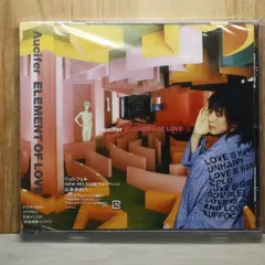 2026年最新】リュシフェルΛuciferの人気アイテム - メルカリ