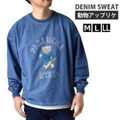 Item thumbnail for item cfa20885-909d-48d6-934b-c4601705b66d