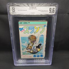 BGS 9.0 ONE PIECE ワンピース 10巻 Vol.10 初版 1st Printing 帯 Obi