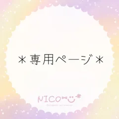 ハンドメイド໒꒱⋆🩶🖤文字入り♡シルバー ビーズ ストラップ スマホ チャーム DIY 韓国