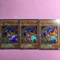 遊戯王　ブラック・マジシャン・ガール　3枚　ウルトラレア