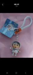 クレヨンしんちゃん宇宙船キーホルダー