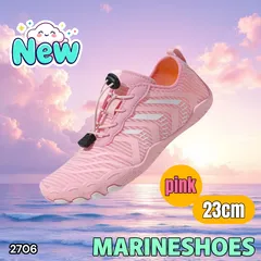#2706 マリンシューズ ピンク 日本サイズ 23cm 欧米サイズ 36 ウォーター アクア メンズ おしゃれ 軽量 ※北海道、沖縄本島、沖縄の離島、その他離島へは別途配送料有り
